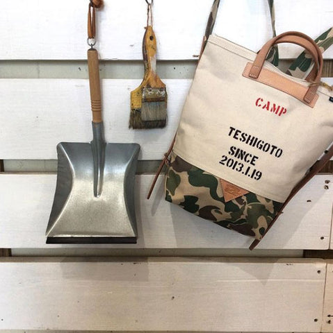 Deluxe Canvas Backpack