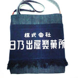 Salvaged Canvas & Denim "Kakiyama Corp." Messenger Bag