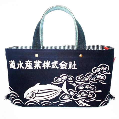 Salvaged Canvas Apron "Sakana Corp." Tote Bag