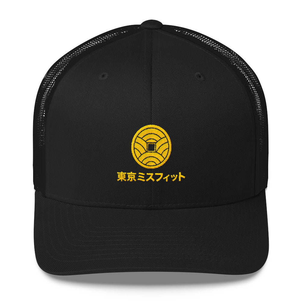 Uranamisen - Trucker Cap – Misfit Tokyo