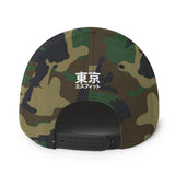 Jurokugiku - Snapback Hat (white crest)