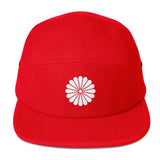 Jurokugiku - Five Panel Cap (white crest)