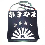 Salvaged Canvas & Denim "Kakiyama Corp." Messenger Bag