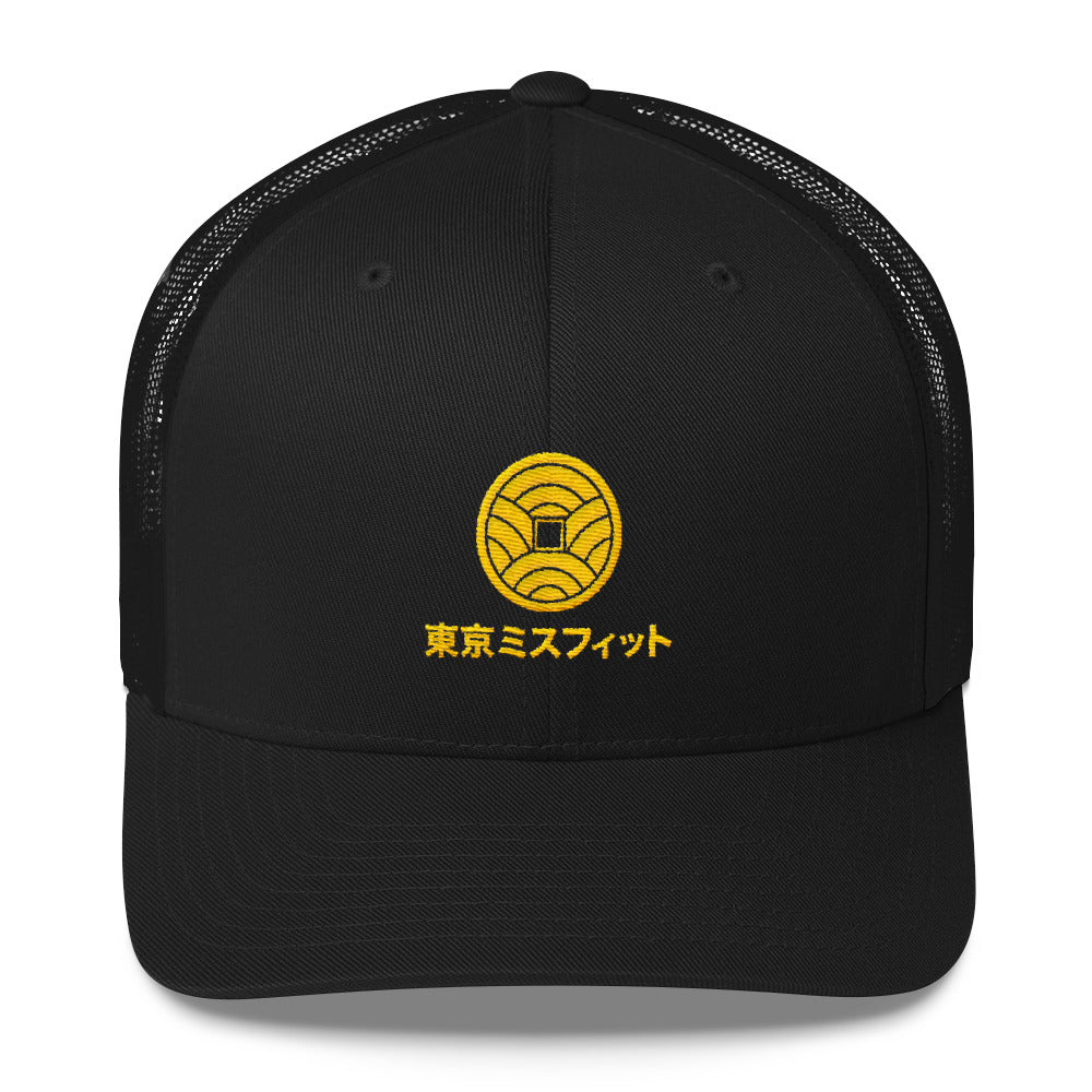 キャップ teket Mismatch Trucker Cap 5FT1743 Mismatch Trucker Cap Red - teket