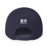 Jurokugiku - Snapback Hat (white crest)