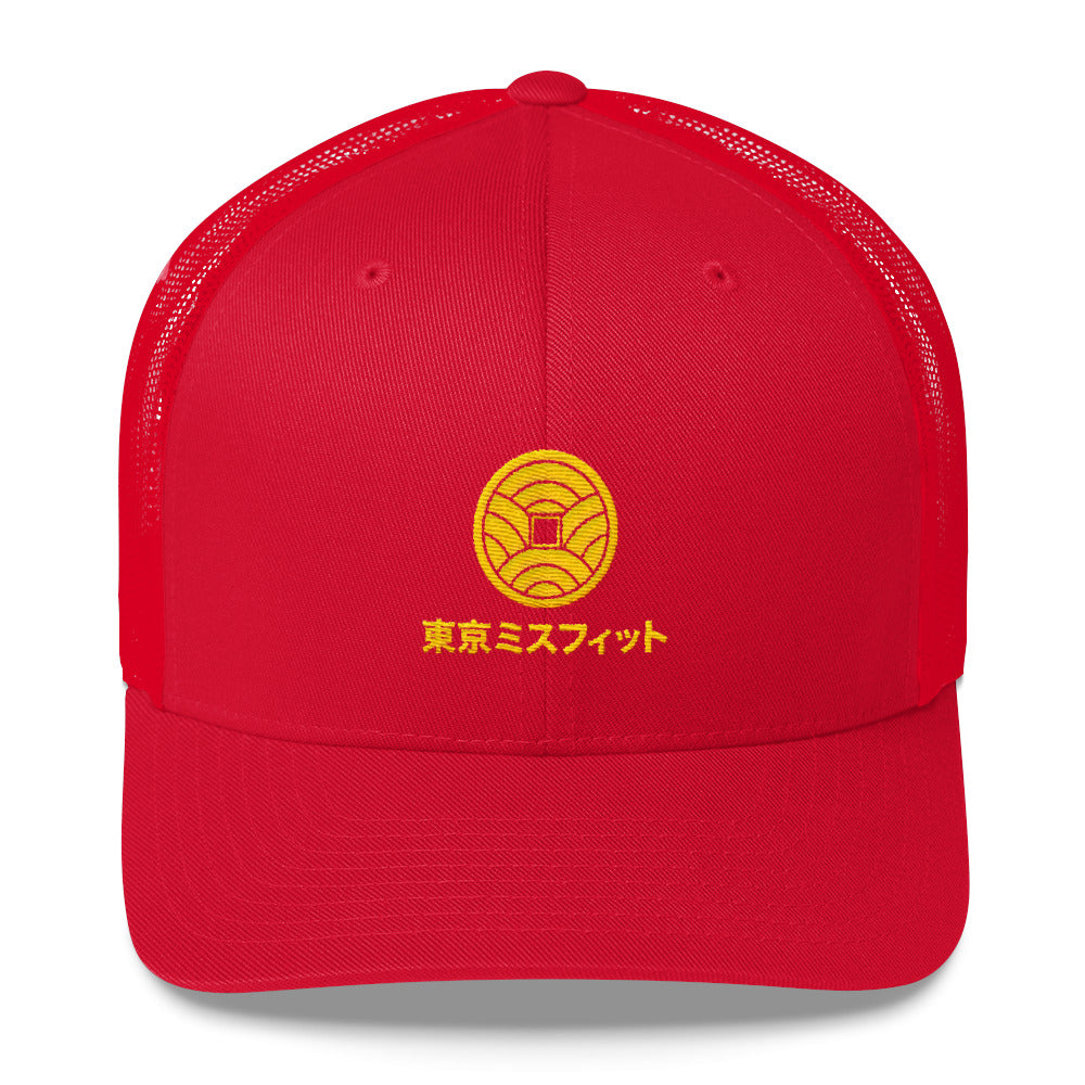 Uranamisen - Trucker Cap – Tokyo Misfit